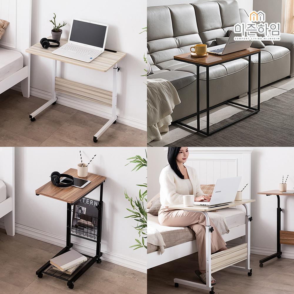 이케아 사이드테이블 소파 이동식테이블 침대책상 미니 테이블 보조 간이