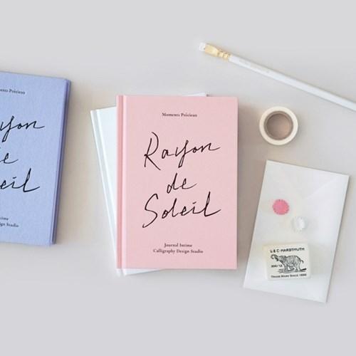 (데일리) Rayon de Soleil 양장 다이어리 - 4 Color