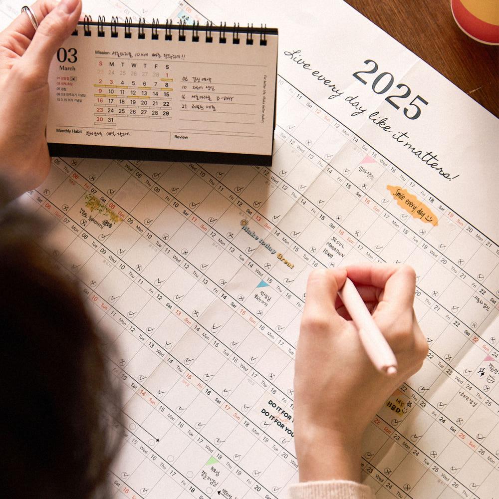 커버서울 해빛 캘린더 키트 (2025)