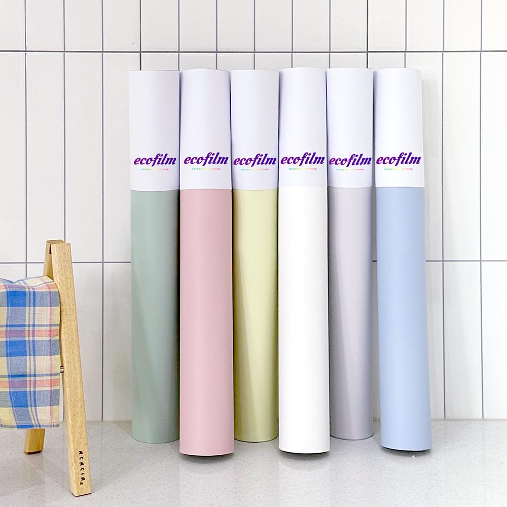 에코필름 싱크대 시트지 가구 냉장고 리폼 무광 인테리어필름 프렌치매트 120colors
