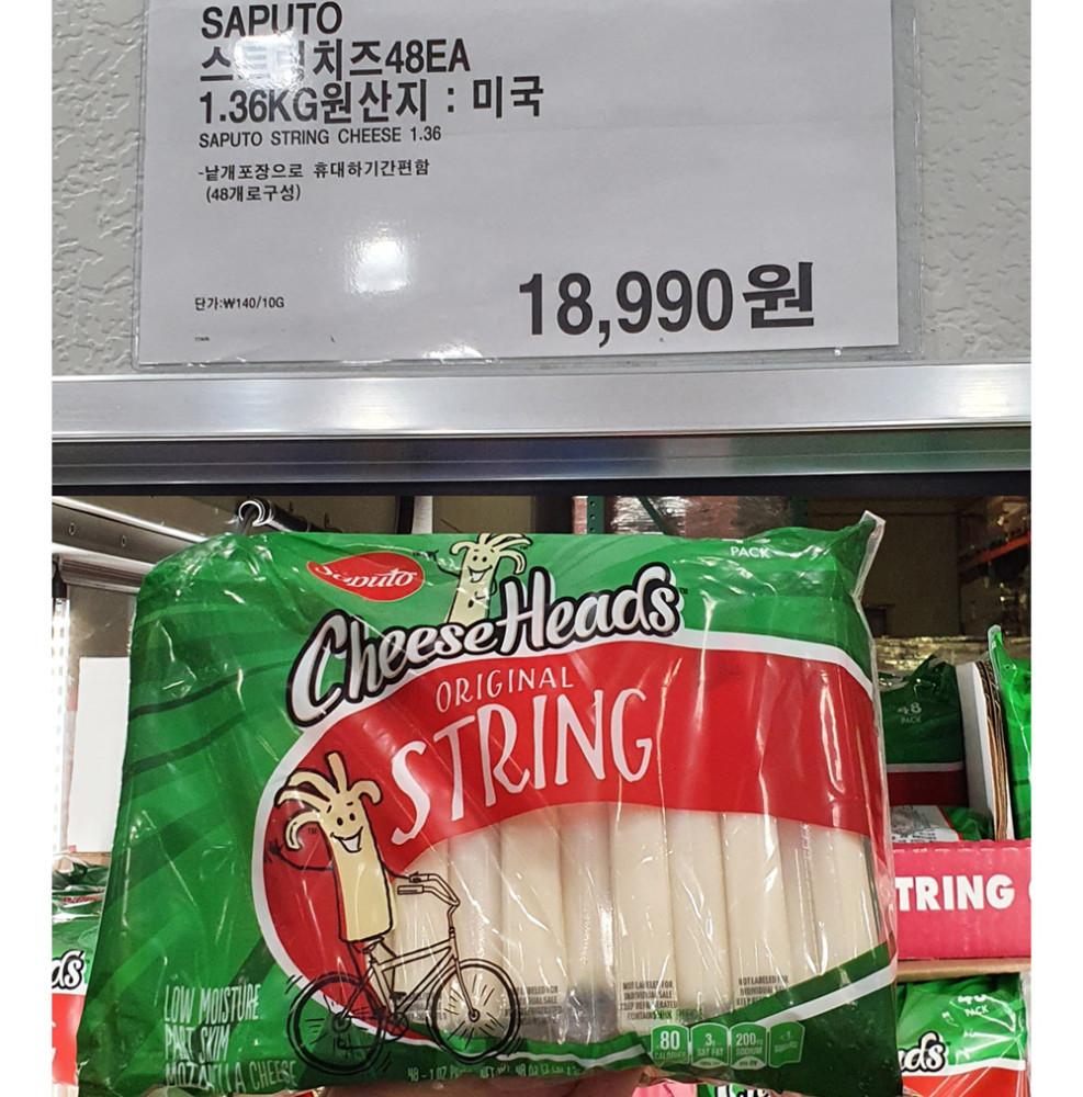 사푸토 스트링치즈 24개입 680g_ 코스트코_ 분할판매