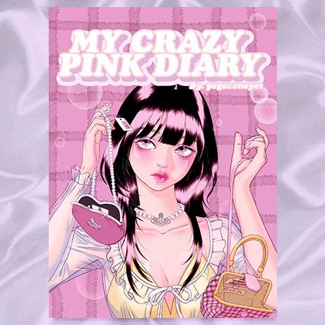 [MY CRAZY DIARY] 포스터