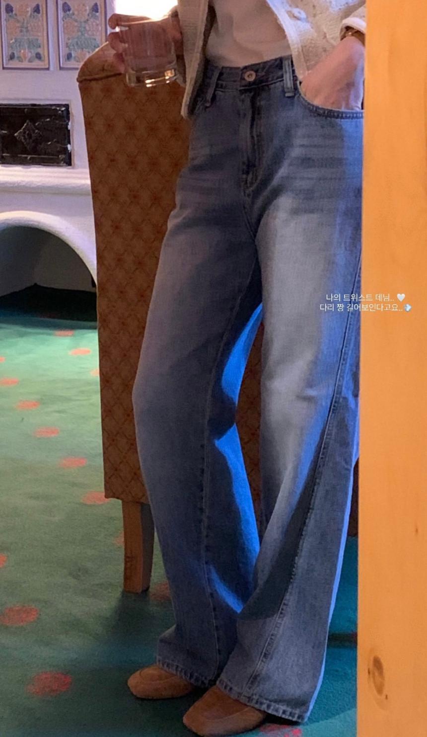 objet 오브제 트위스트 데님 와이드 일자 워싱 진청 바지