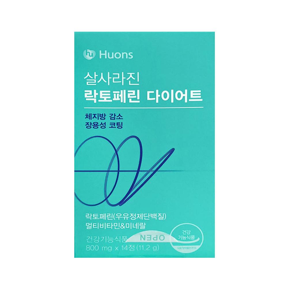 휴온스 살사라진 락토페린 유라 다이어트 장용성 체지방감소 락토패린 800mg x 14정 2주분 -DL-