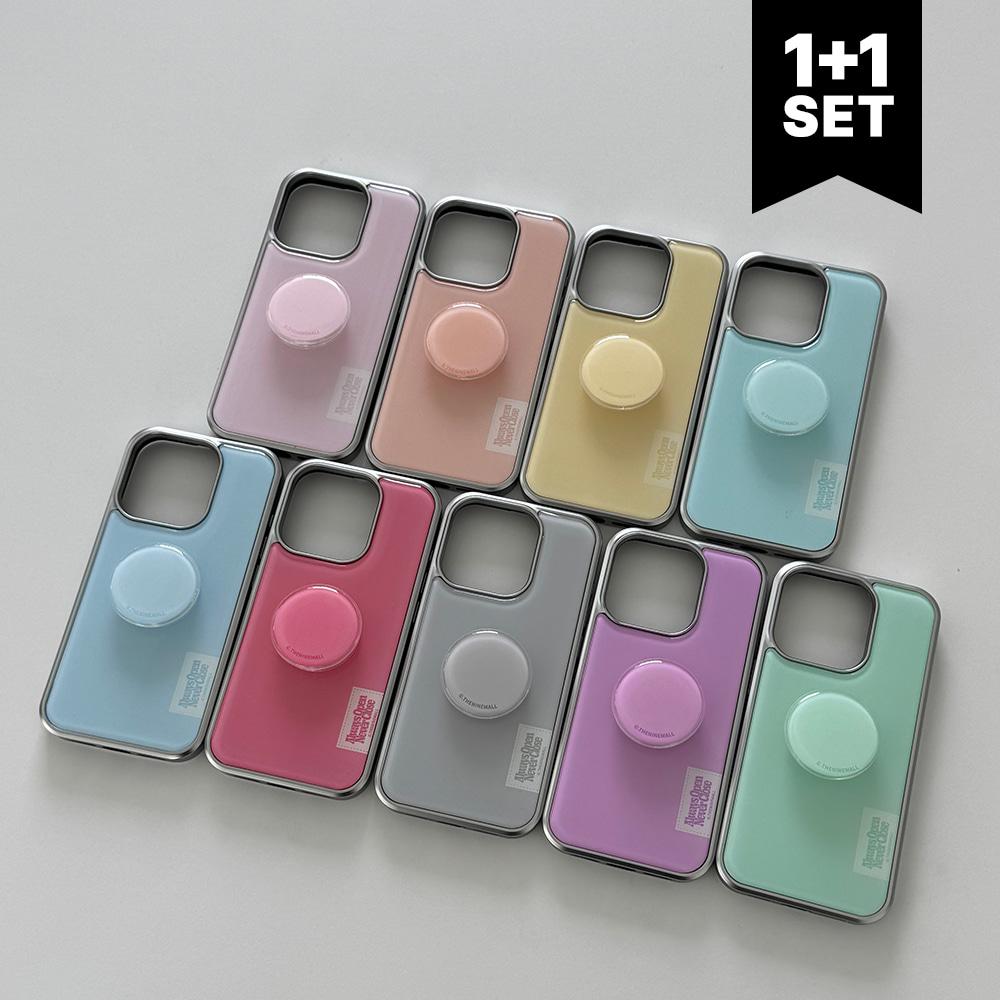 [1+1set] 파스텔 컬러 라벨 [실버 범퍼케이스+에폭시톡]