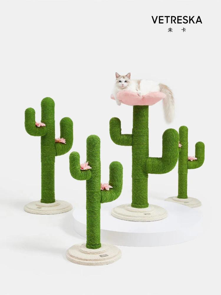 더가치 고양이 선인장 스크래쳐 M,L/플라워 선인장 스크래쳐 L