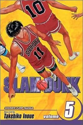 Slam Dunk, Volume 5 - 예스24