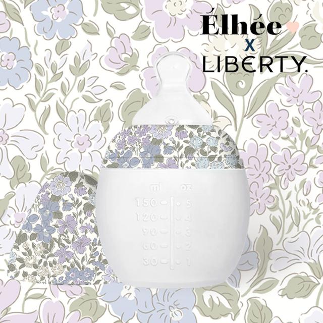 [Elhee x Liberty]실리콘 배앓이엘리젖병 JOANNA LOUIS LAVANDER 150ML