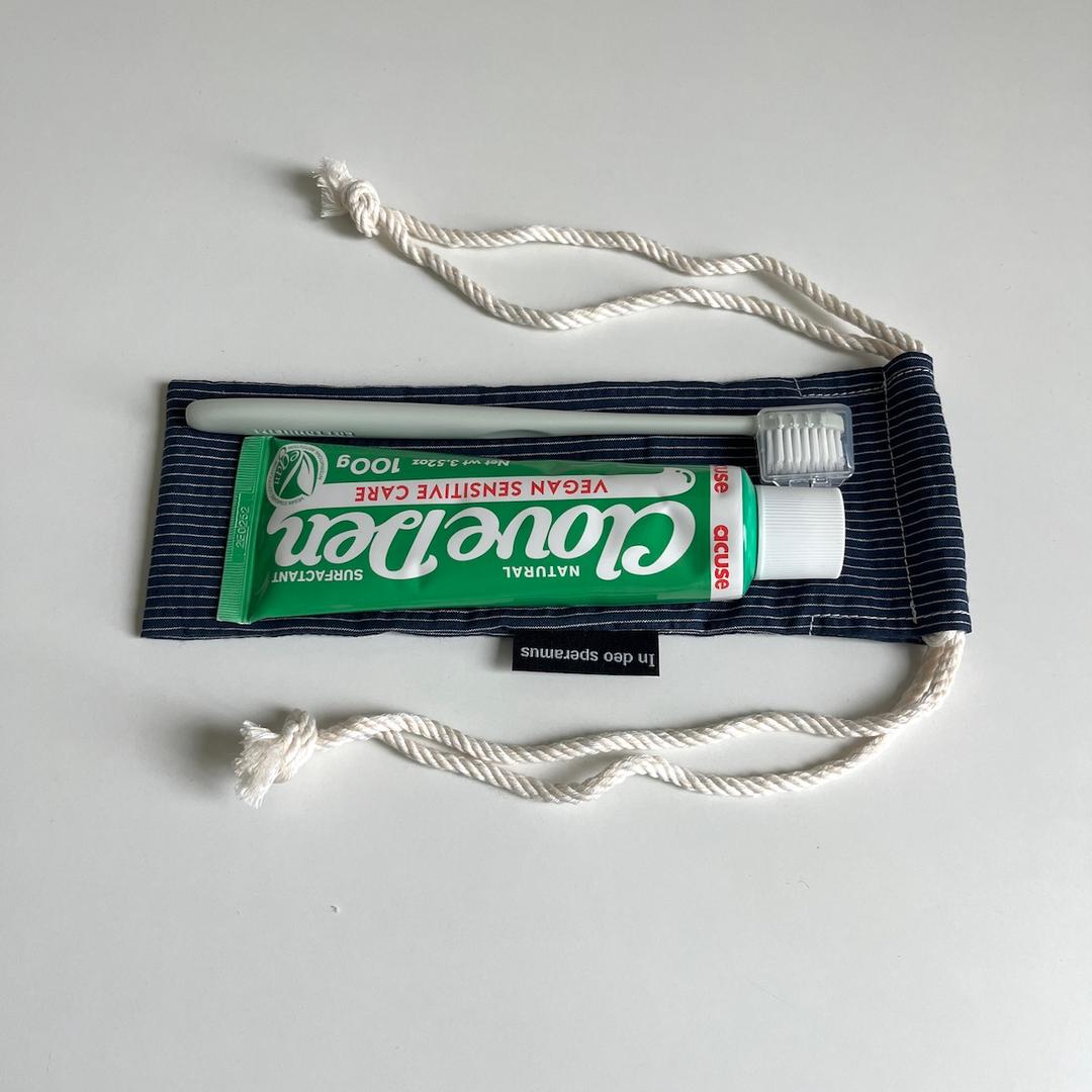 라이트 네이비 칫솔 케이스