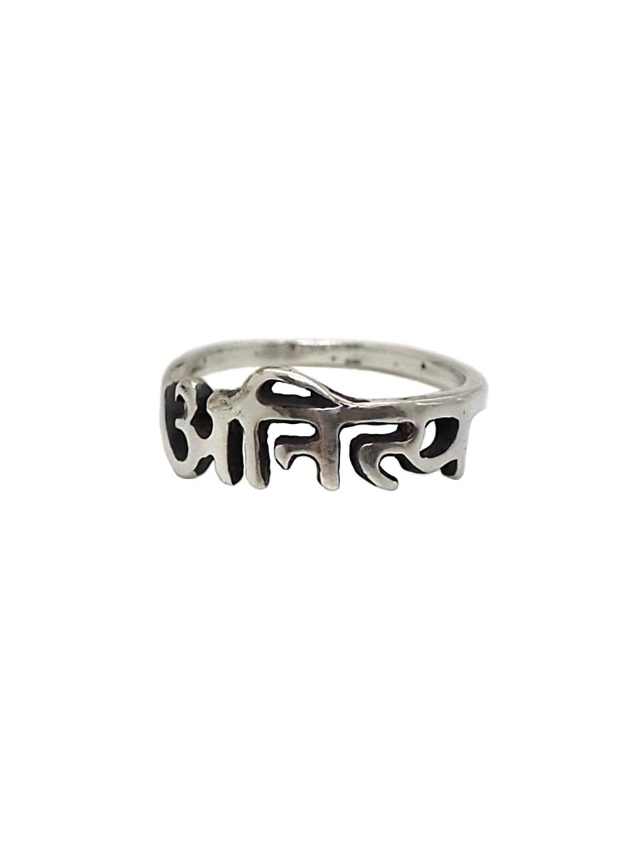 in a word ring