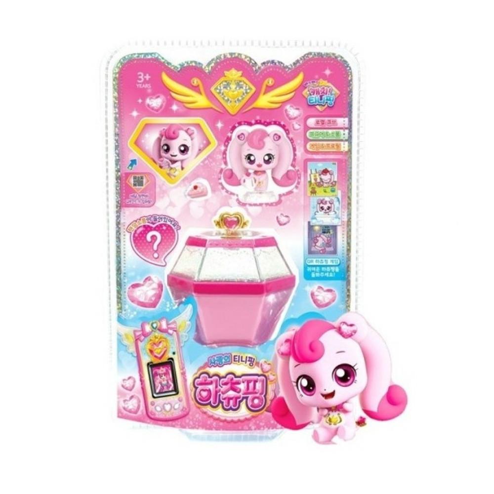 반짝반짝 캐치티니핑 시즌2 /하츄핑/로열큐브