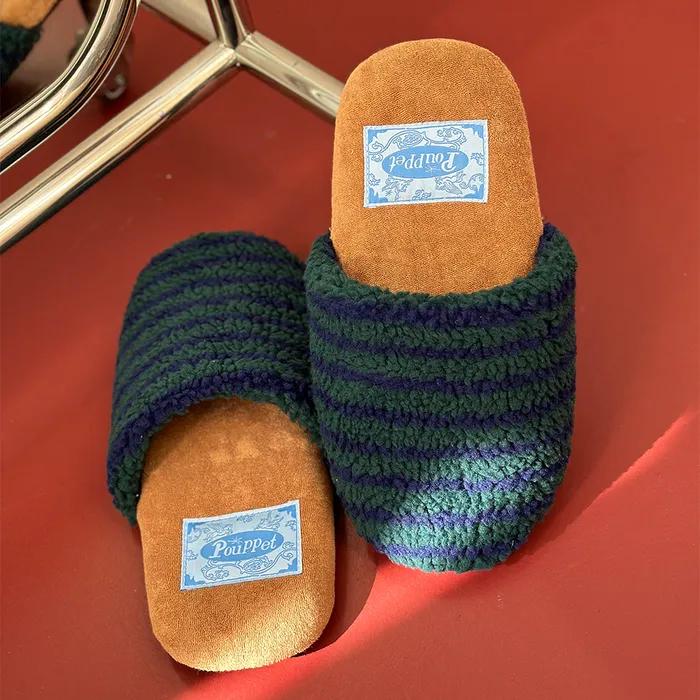 Cutie Fluffy Room Shoes - Brown