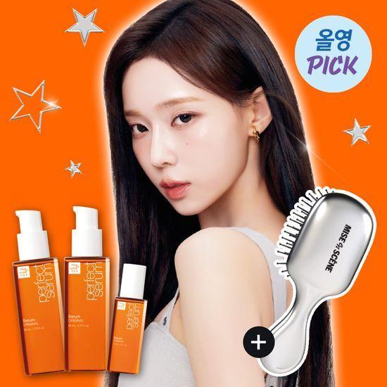 [5월올영픽/브러시증정] 미쟝센 퍼펙트 세럼 80ml 2입 (30ml 증정) 2종 택1