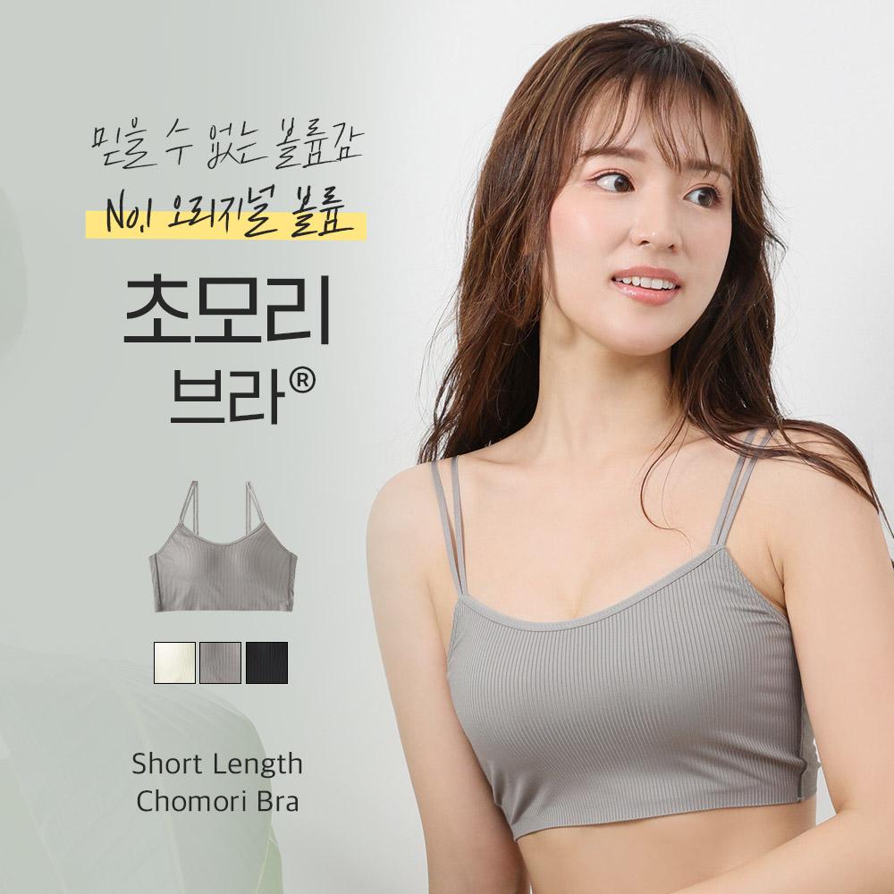 📢BRA 3BUY 40%할인쇼트 렝스 초모리 브라