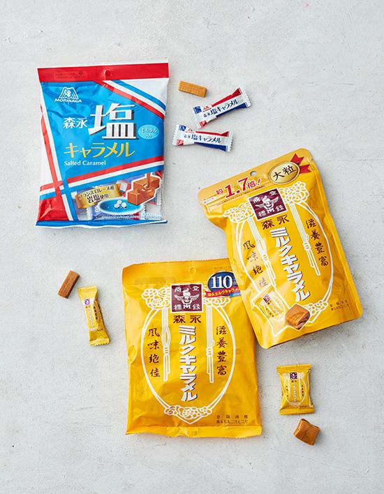[모리나가] 밀크카라멜, 소금카라멜 3종 (택1)
