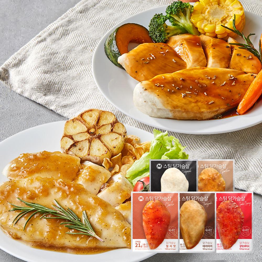 미트리 마이닭 닭가슴살 스팀 오리지널 100g 외 37종 / 스테이크, 훈제, 슬라이스