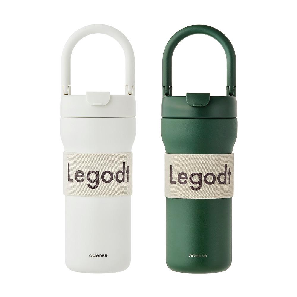 OD_레고트 투웨이 루프 텀블러 720ml