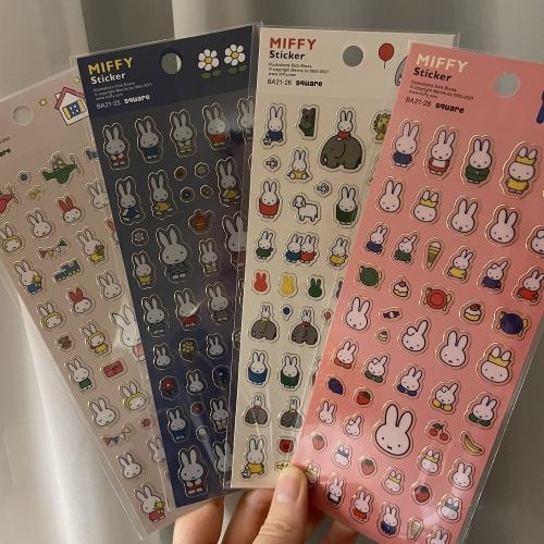 miffy) 미피 후치도리 스티커
