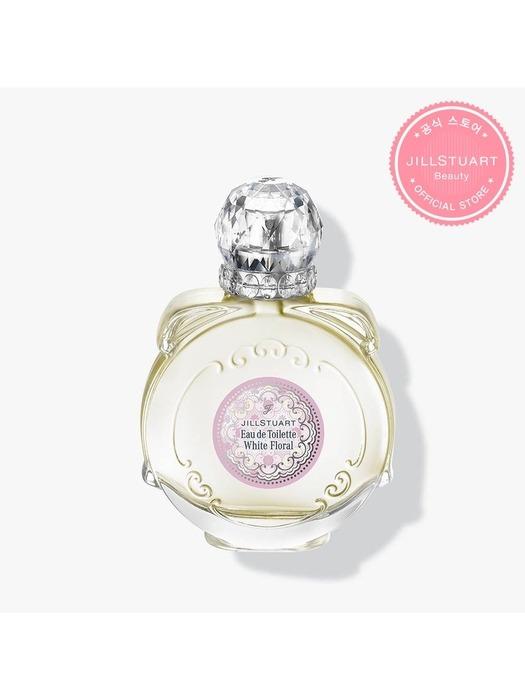 화이트 플로럴 오 드 뚜왈렛 50mL