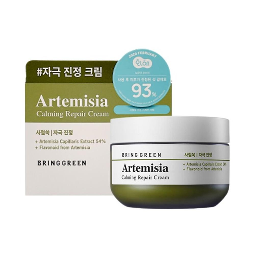 브링그린 사철쑥 카밍 리페어 크림 75ml