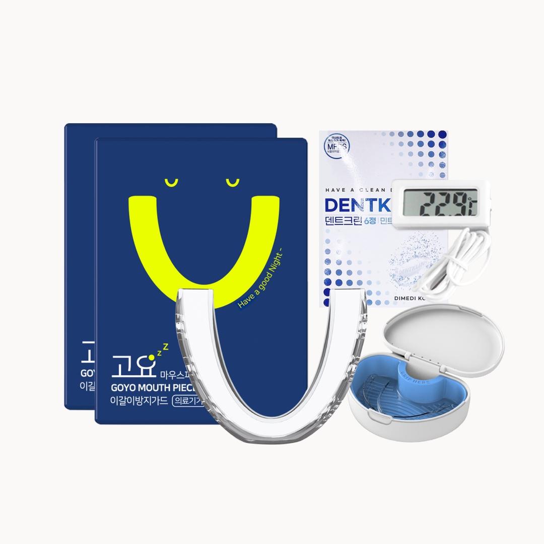 마우스피스S 풀세트