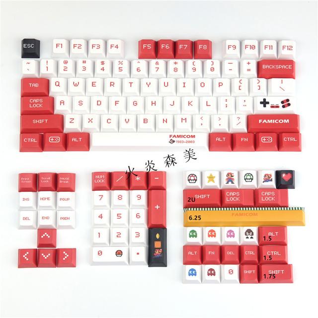 마리오 체리 PBT 키캡 풀배열