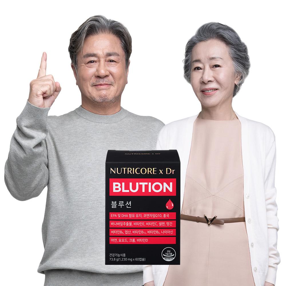 뉴트리코어 X Dr 블루션 블러딕스 (1개월) [원산지:상세설명에 표시]