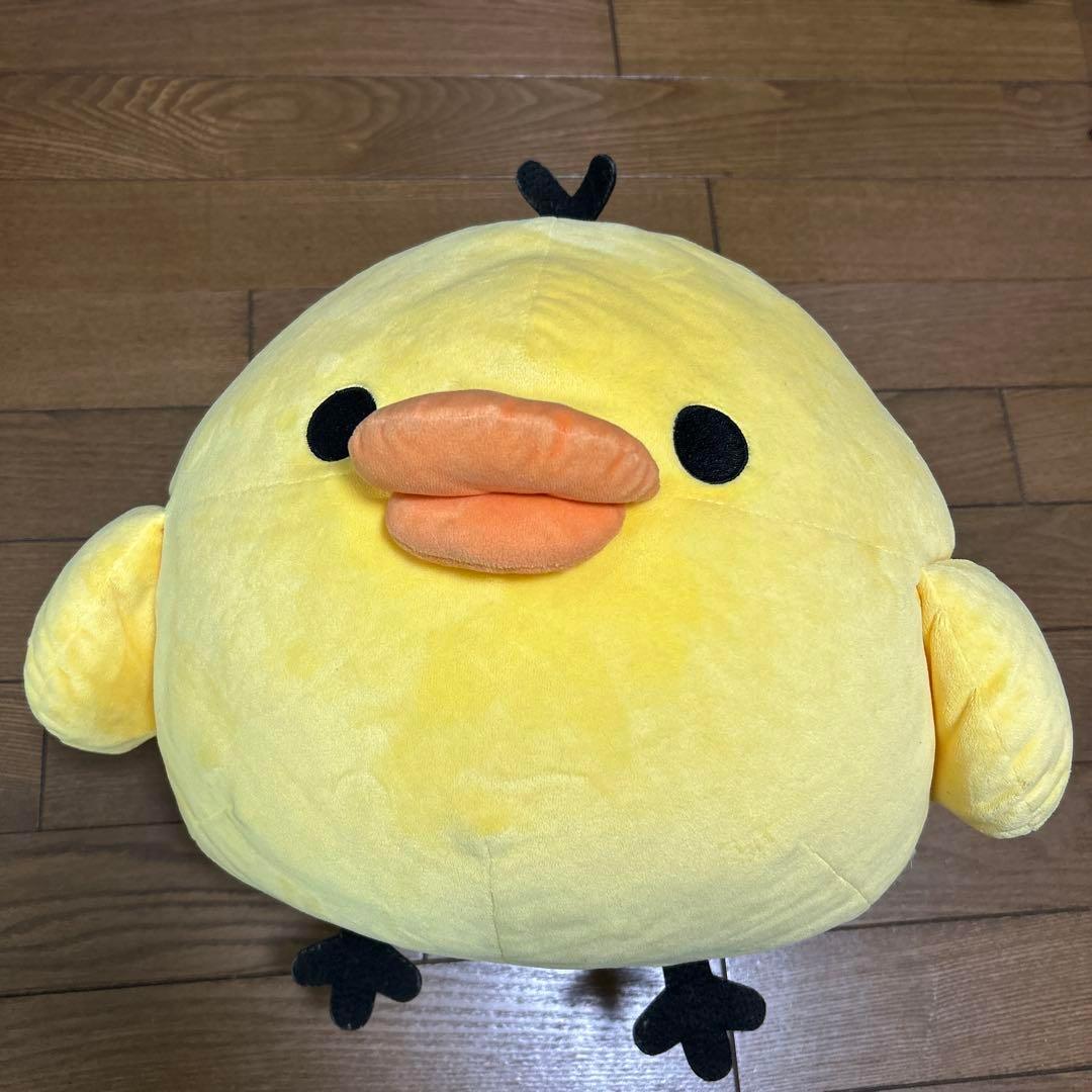 リラックマ　キイロイトリ　ぬいぐるみ　BIG