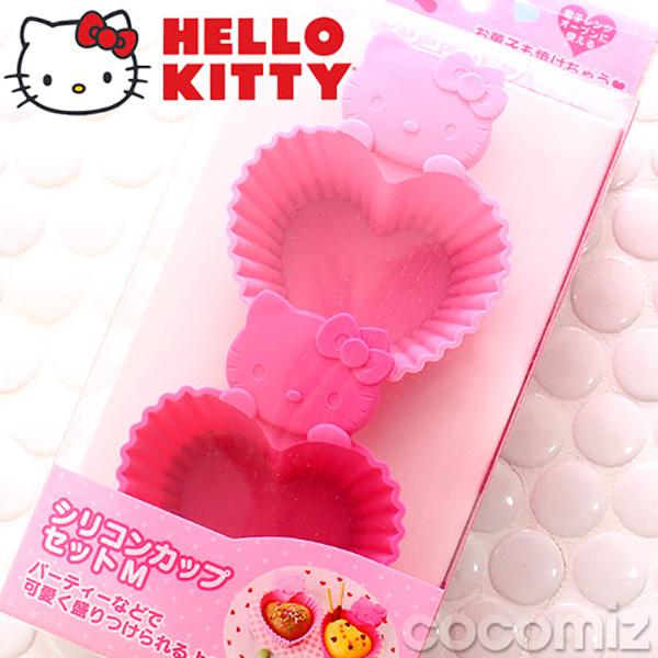 (일본)헬로키티 실리콘  반찬컵 쿠킹컵 (2Pset)  키티 하트모양틀  미니케익 쿠킹몰드