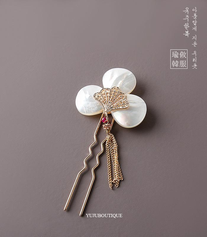 한복뒤꽂이'인어공주"