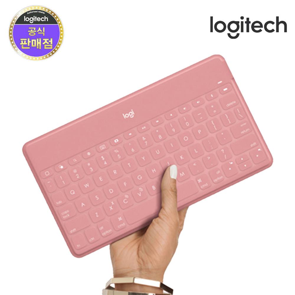 로지텍 키즈투고 Keys To Go 블루투스 키보드