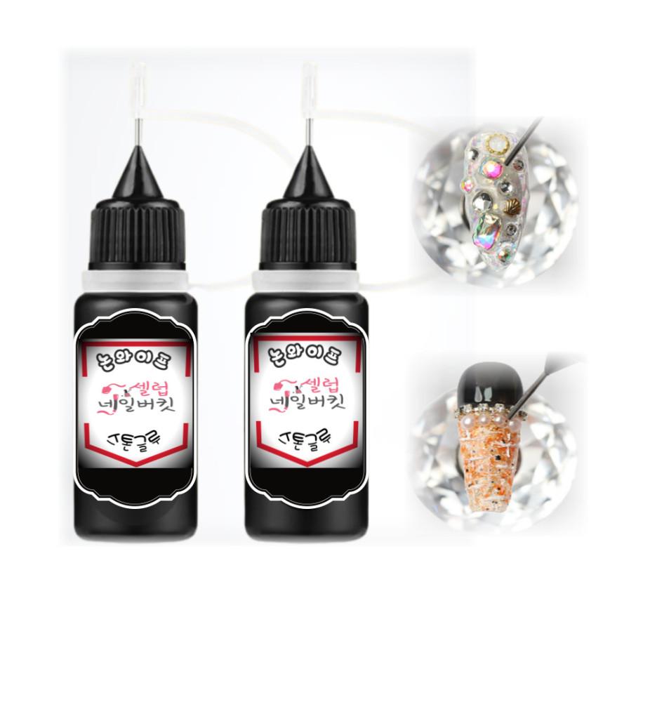 멀티 스톤글루10g 논와이프 셀프젤네일재료