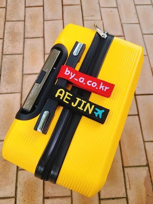 자수 캐리어네임택 벨크로형 러기지택 다이빙네임택