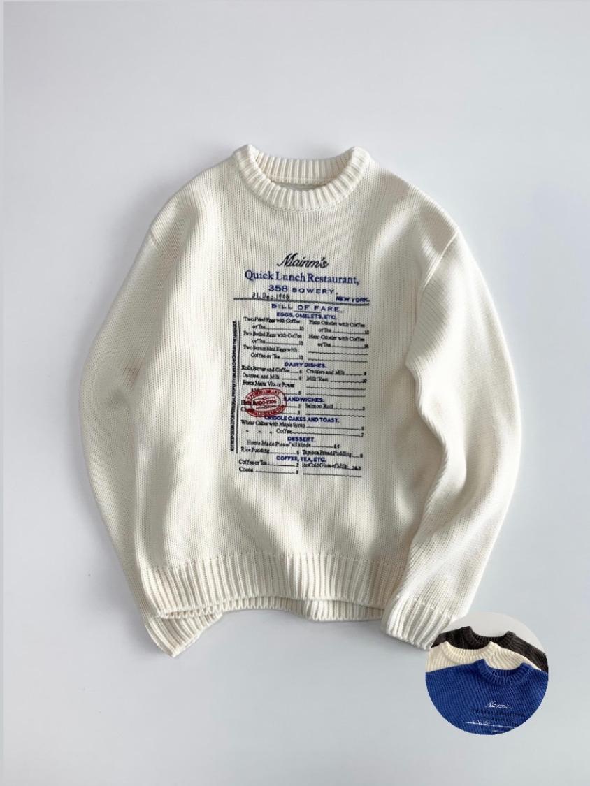 Mo Karta Knit