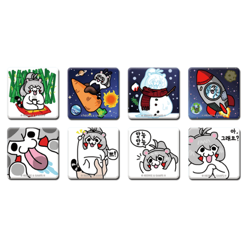 브라운더스트2 윾돌이 랜덤 캔뱃지