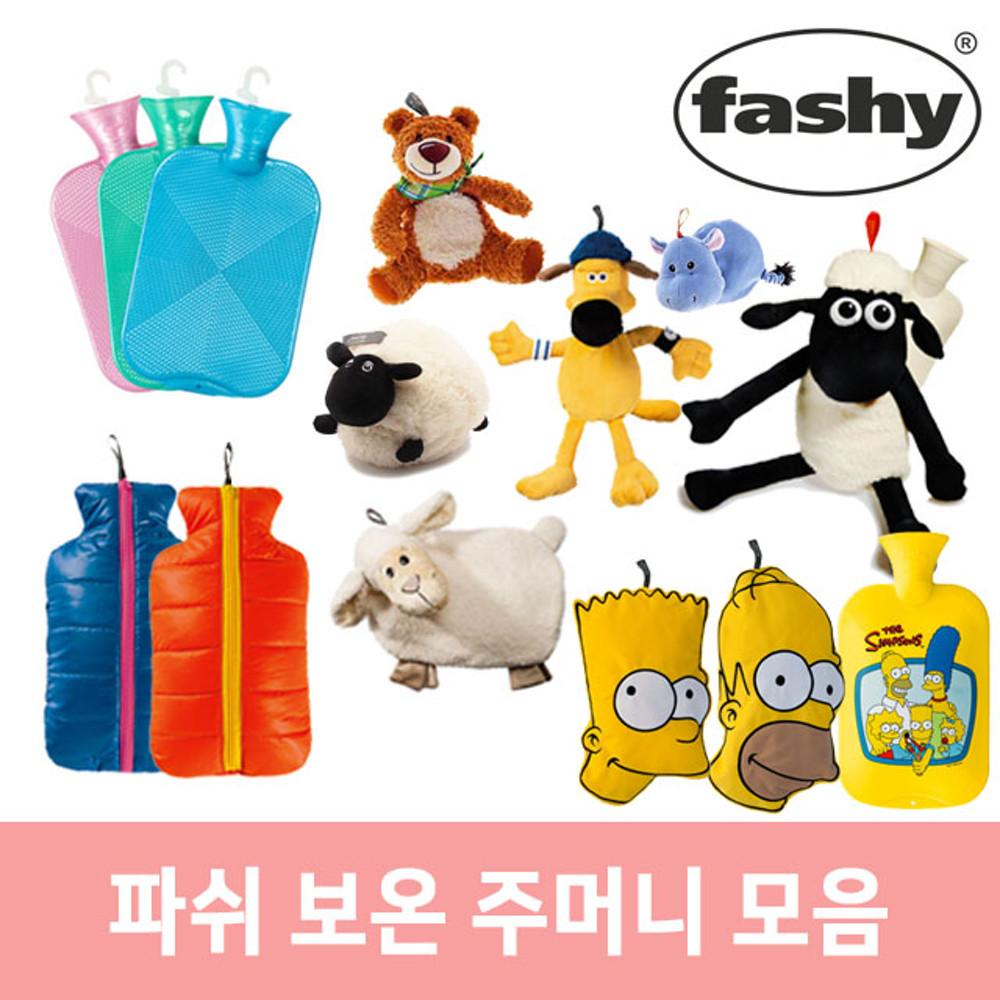 파쉬 보온 물주머니 동물 인형 심슨패밀리 얼굴 커버 추가