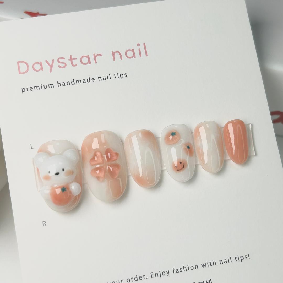 데이스타네일 귤안은곰 엠보네일 겨울네일추천 오렌지컬러 마블 귀여운네일팁