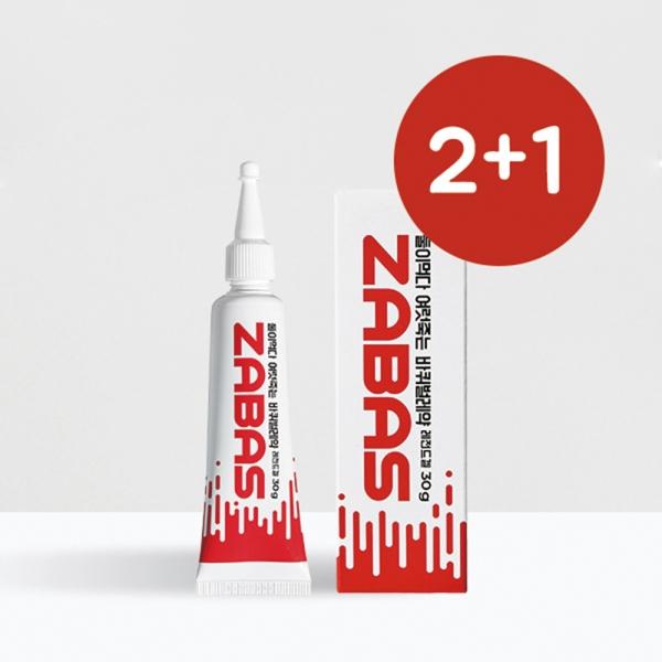 바퀴벌레약 30g 자바스 바퀴박멸 퇴치법