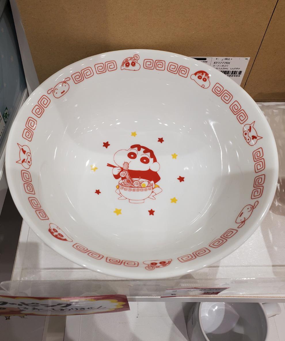 짱구는 못 말려 캐릭터 일본풍 라면 그릇