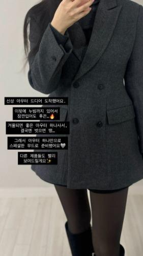 그레이스 핏 누빔 더블 하프코트