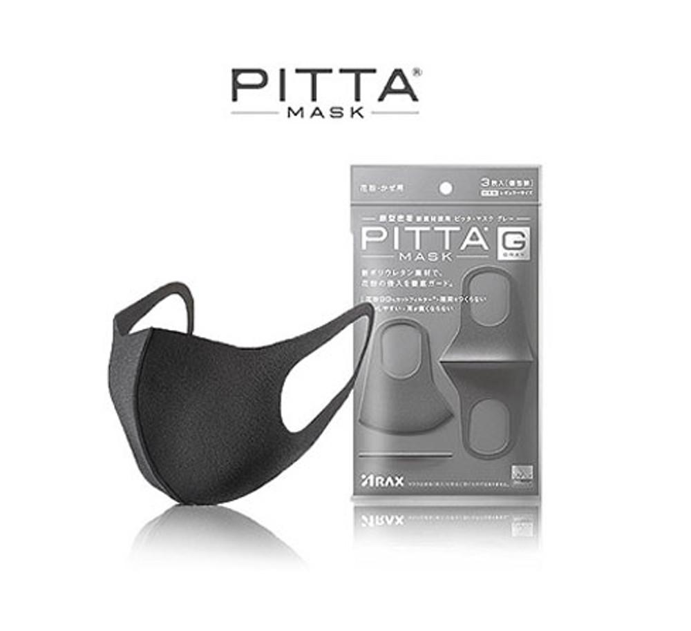 일본 피타마스크, 진 그레이(진회색)/ 약국 정식 제품