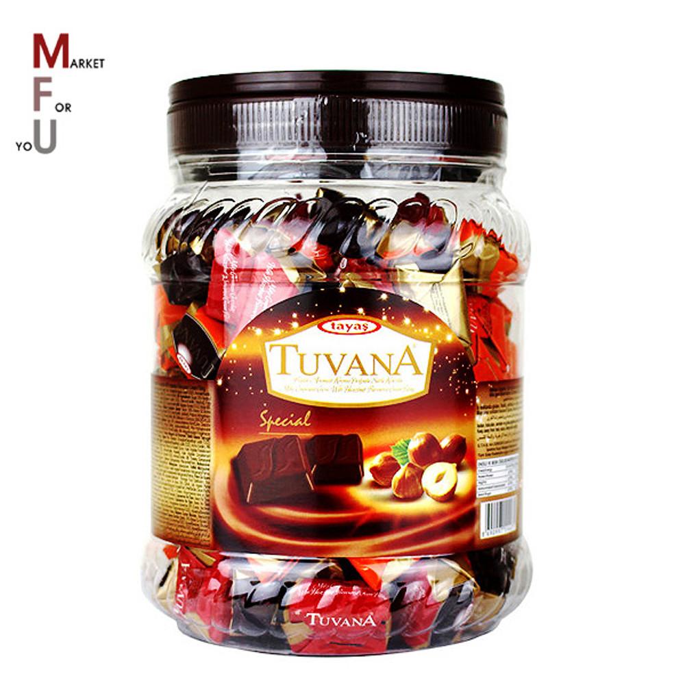 타야스 투바나 초코렛 1kg/터키과자/어린이 간식/A