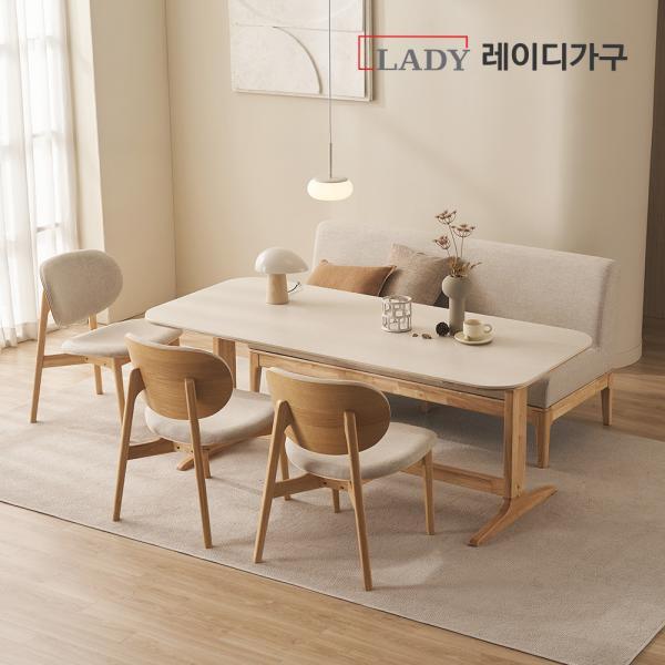 [스페셜특가] 엘린 패밀리 원목 세라믹식탁 4인용/6인용 식탁세트