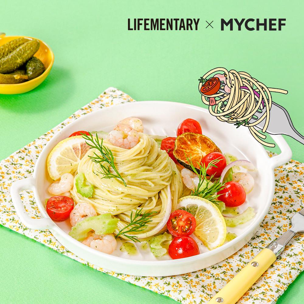 [마이셰프] 허챠밍 청귤 & 딜 냉파스타(2인) [원산지:상세설명에 표시]