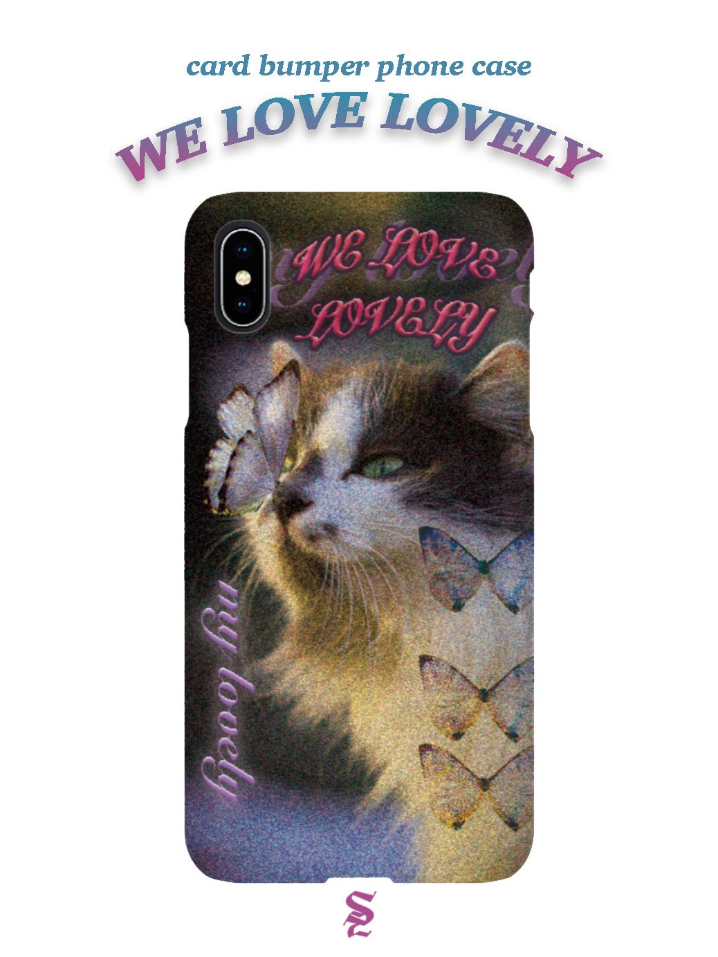 'We Love Lovely' phone case - 카드수납 범퍼케이스