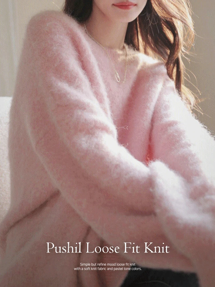푸실 루즈핏 니트