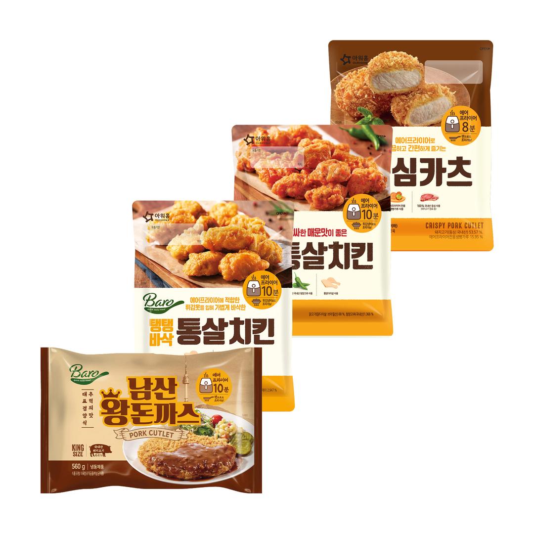 [홈파티] 맥주친구 카츠&치킨 SET