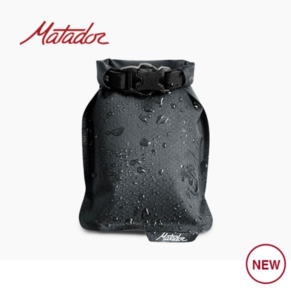 [마타도르] 여행용 비누케이스(FlatPak™ Soap Bar Case)