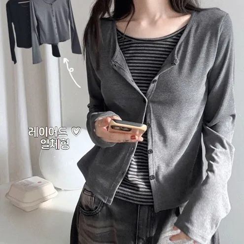 (핫딜/일체형) 레이어드 일체형 스트라이프 가디건 티셔츠 국내 버튼