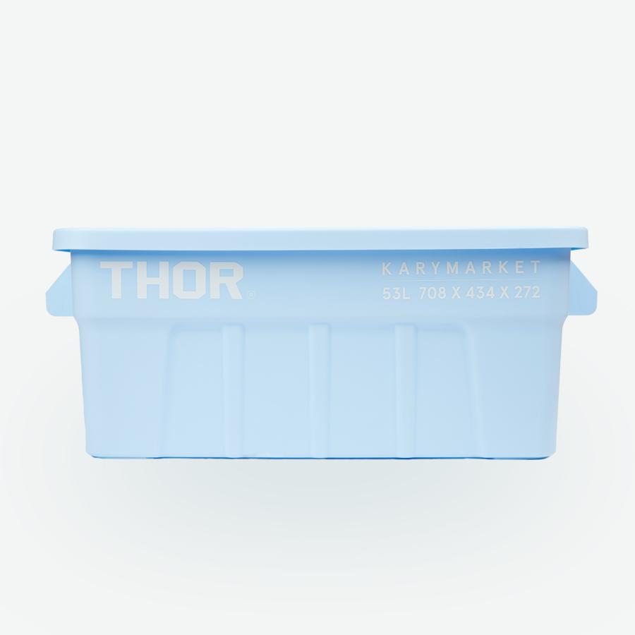 토르 컨테이너 (캐리단독) 토르컨테이너 53L 파스텔 블루